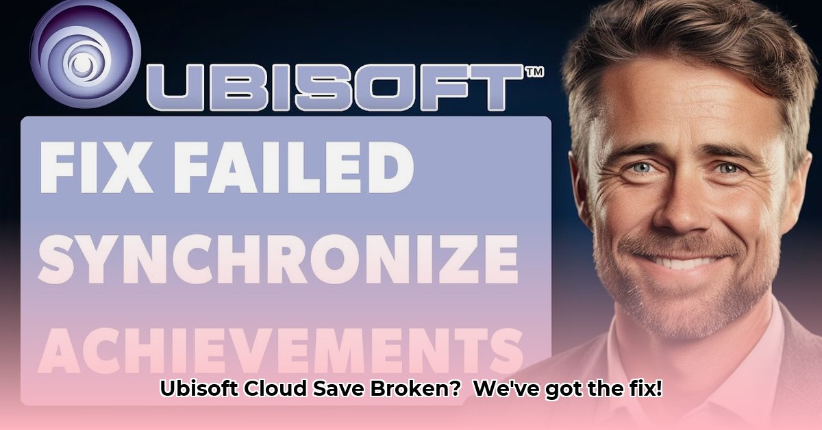 ubisoft-cloud-save-not-working